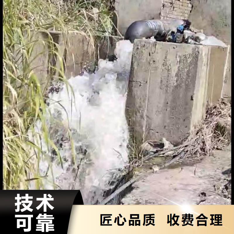 首选:水下切割钢管桩水泥桩<本地队伍>-推荐货源