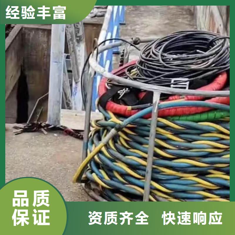 水下施工公司一最新信息推荐一水下维修