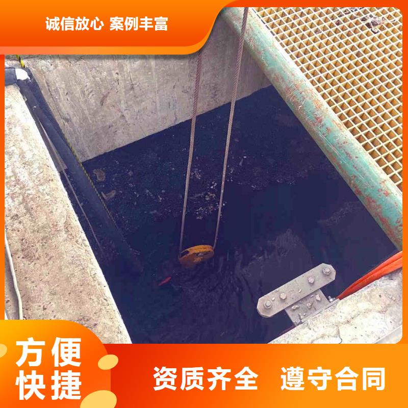 汝州市政各种型号管道气囊封堵水鬼水下打捞联系电话