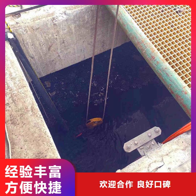 涧西区水下切割钢管桩公司一涧西区本市蛙人服务