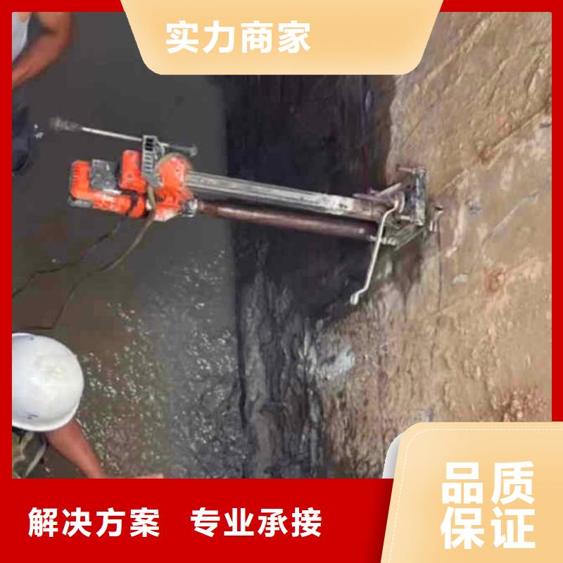 【潜水员服务】本地潜水打捞效果满意为止