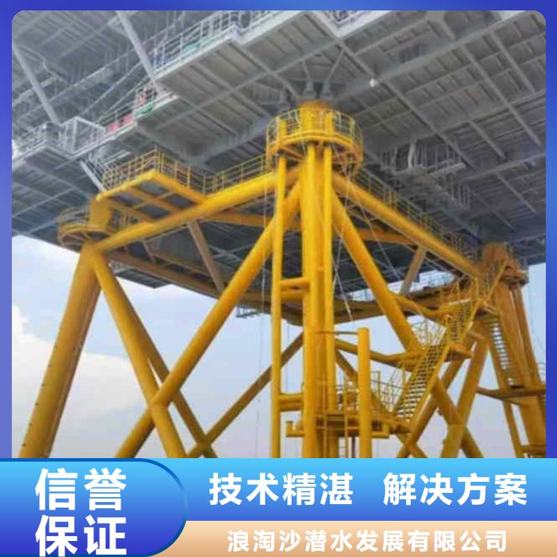 潜水员服务水下爆破品质卓越