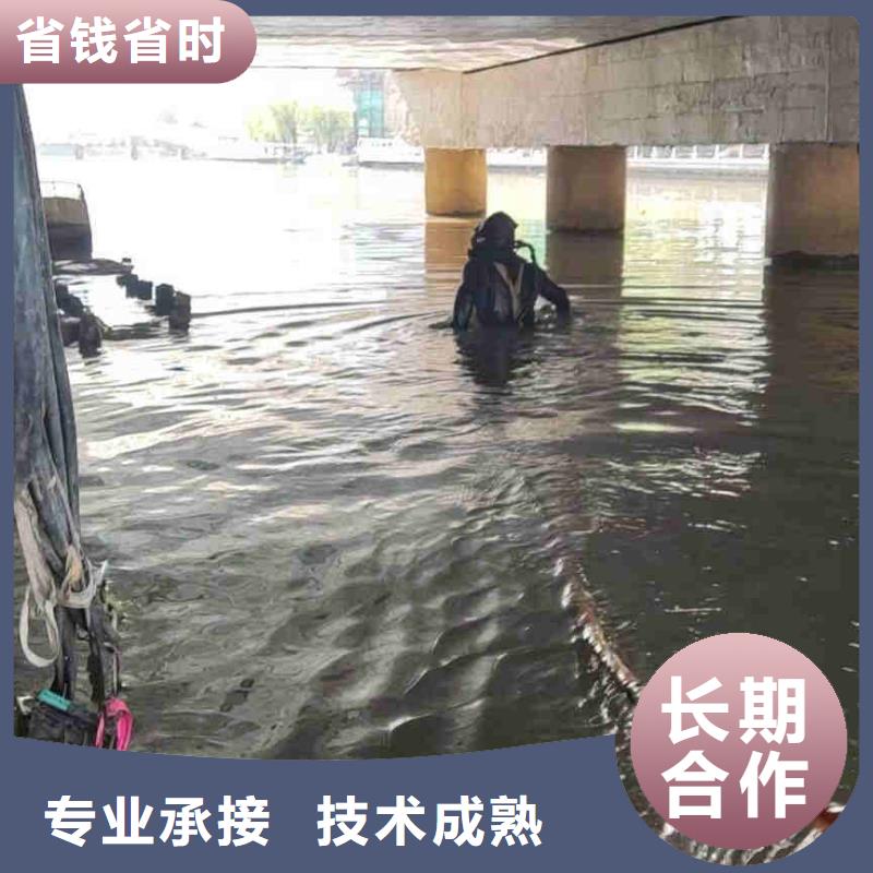 【潜水员服务】本地潜水打捞效果满意为止