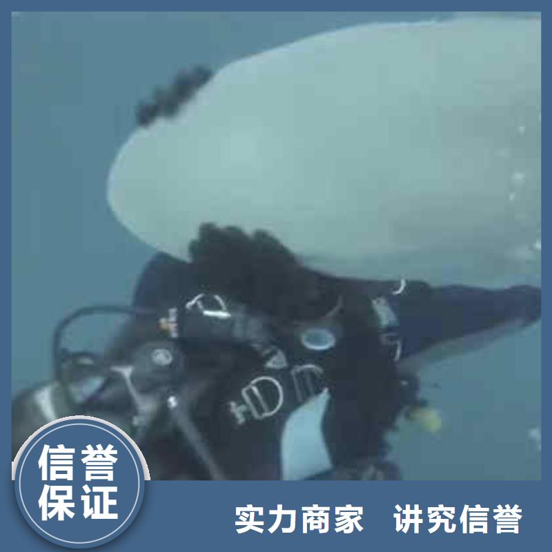 潜水员服务_潜水搜救一站搞定