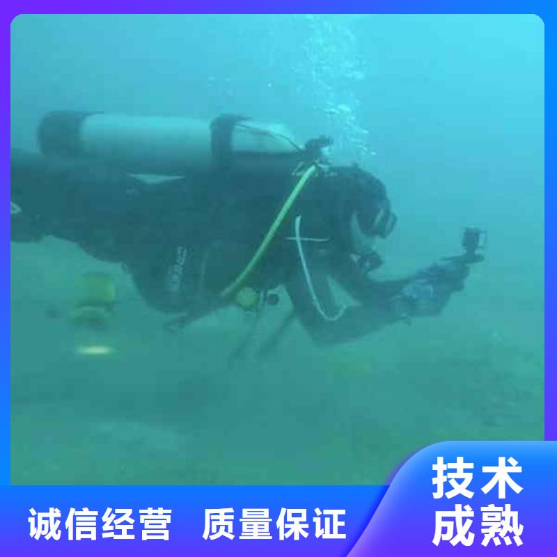 潜水员服务_潜水搜救一站搞定