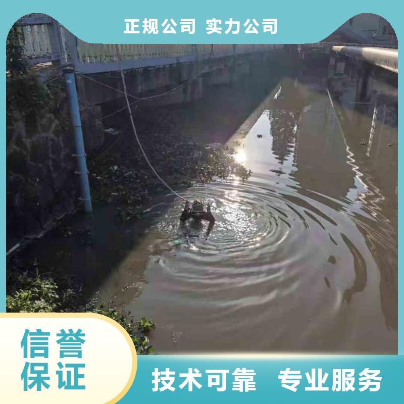 潜水新闻:水下施工,水下作业{本地}2024已更新(今日/课题)