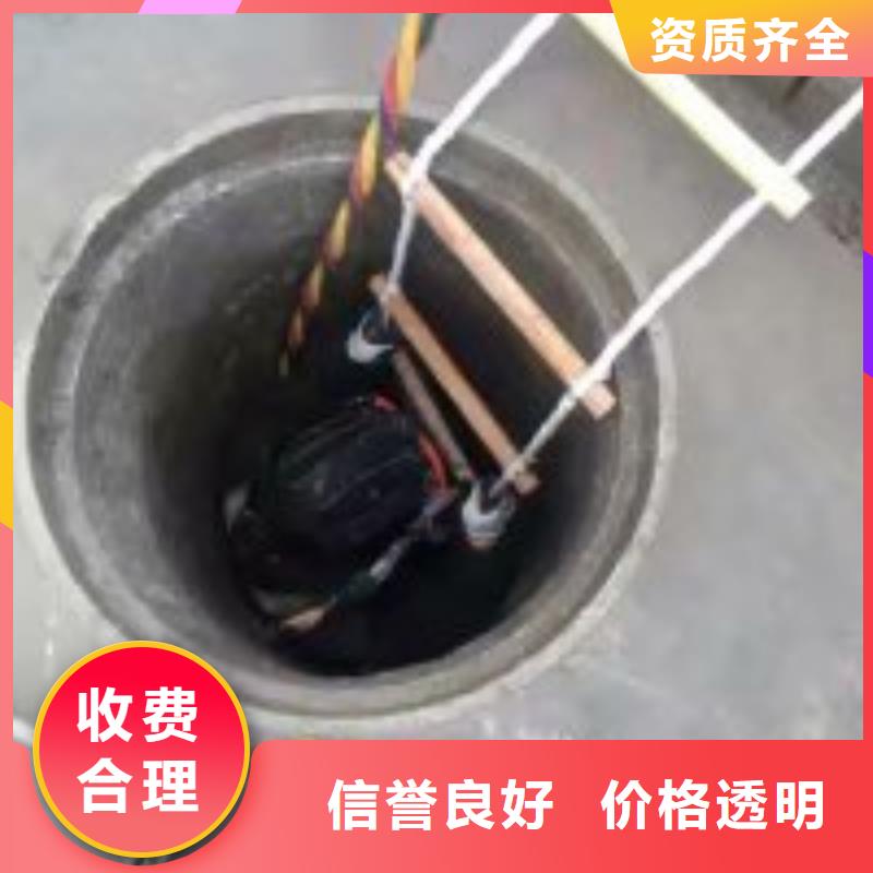 水电站闸门清淤本地供货商