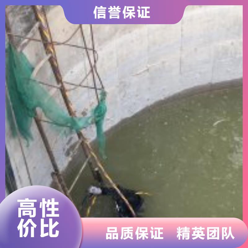 潜水员水下清理售后无忧潜水公司