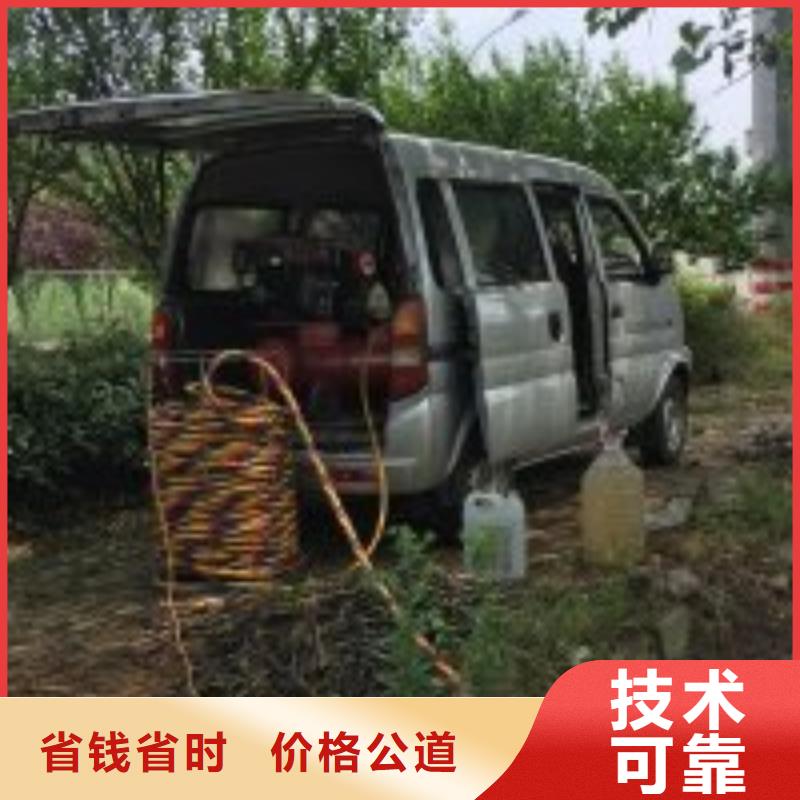 蛙人潜水堵漏推荐厂家潜水公司