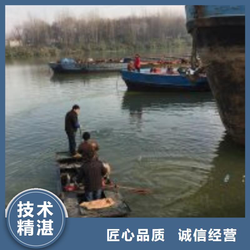 取水管道水下安装价格哪家好