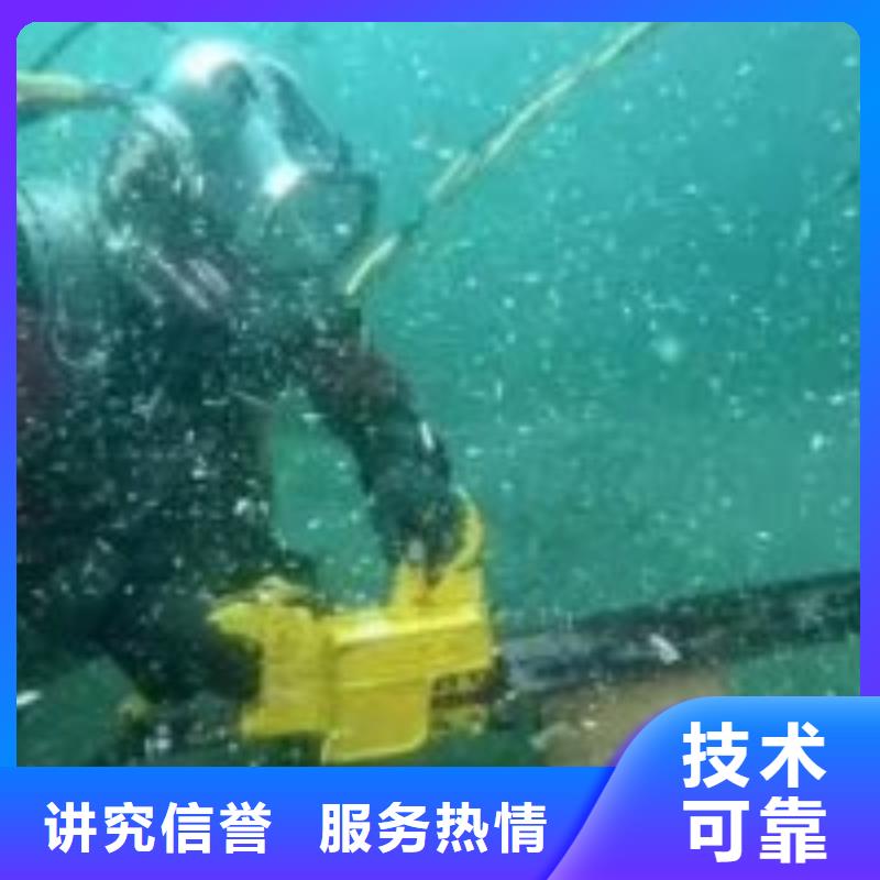 批发水下桩基检测_厂家