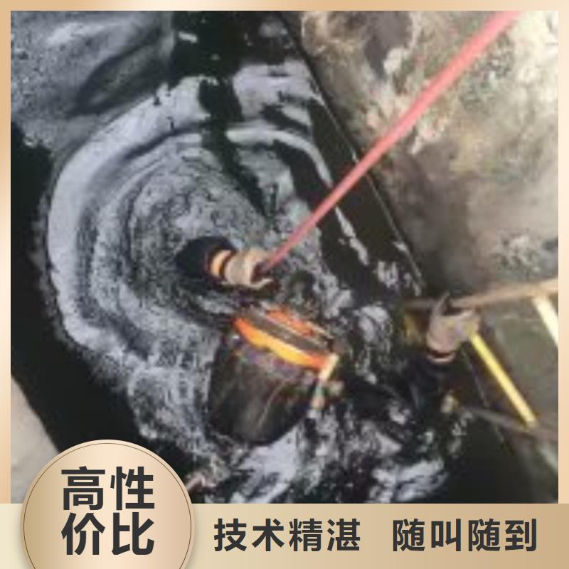 水鬼水下录像公司厂家现货销售