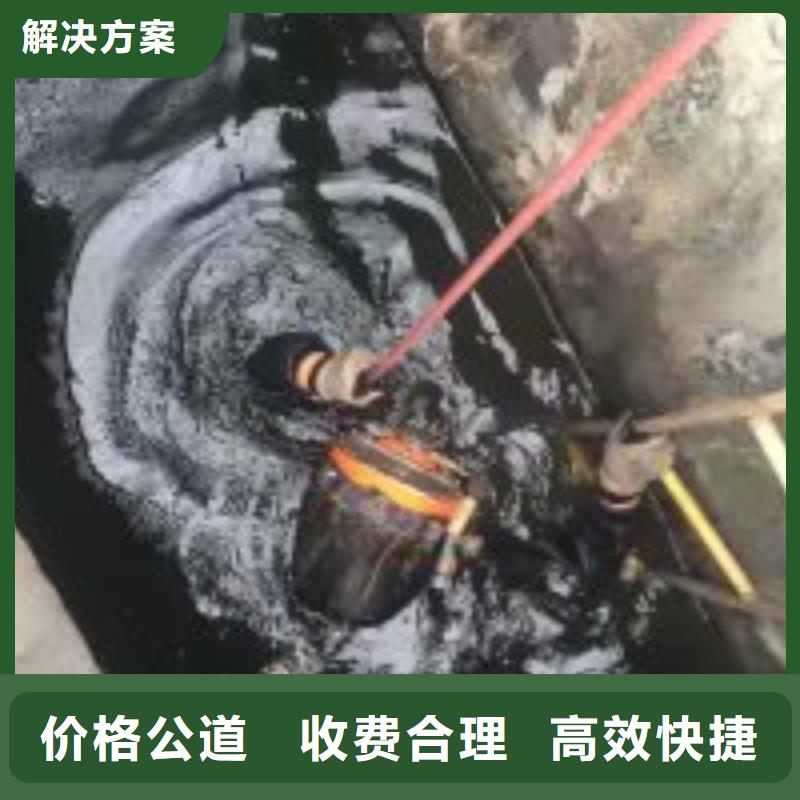 水库闸门水鬼潜水清淤供不应求