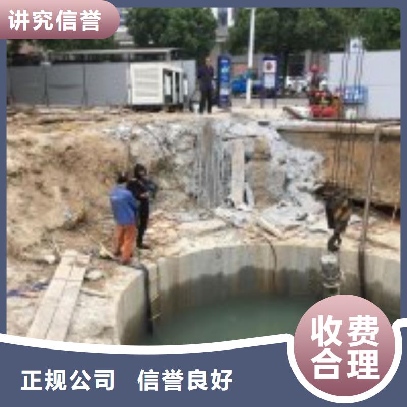 水下铺设收费询问报价水下