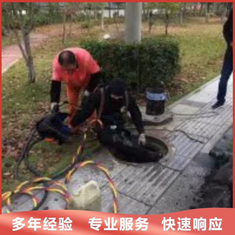 蛙人水下打捞免费咨询蛟龙潜水