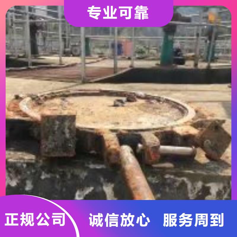 潜水员管道水下检测检查水下清障2024已更新（信心/保障）