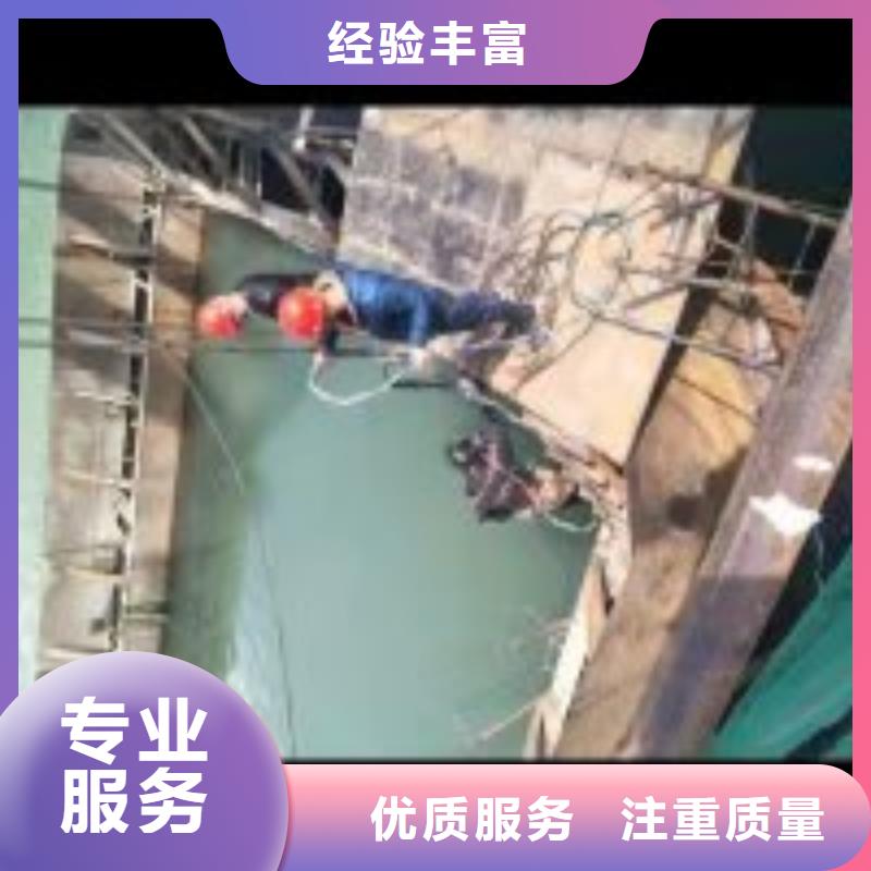 潜水员桥桩加固在线咨询潜水公司