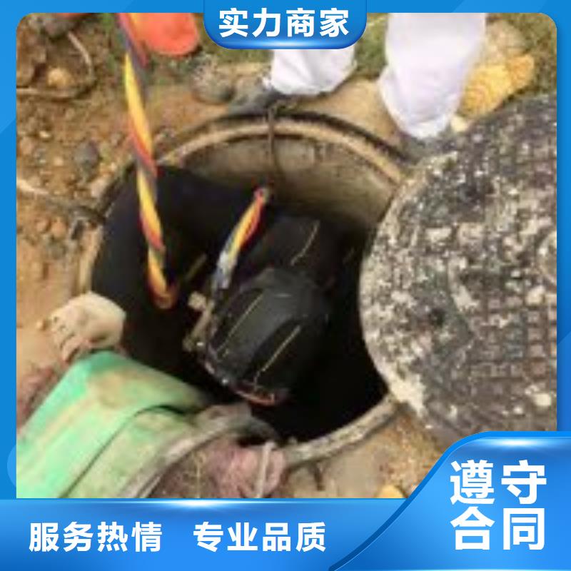 水鬼潜水水下摄像施工团队蛟龙潜水