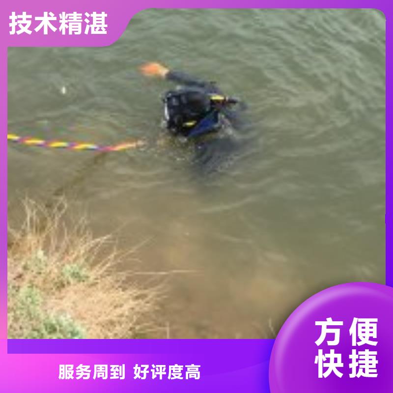 污水中蛙人潜水清淤货真价实蛟龙公司