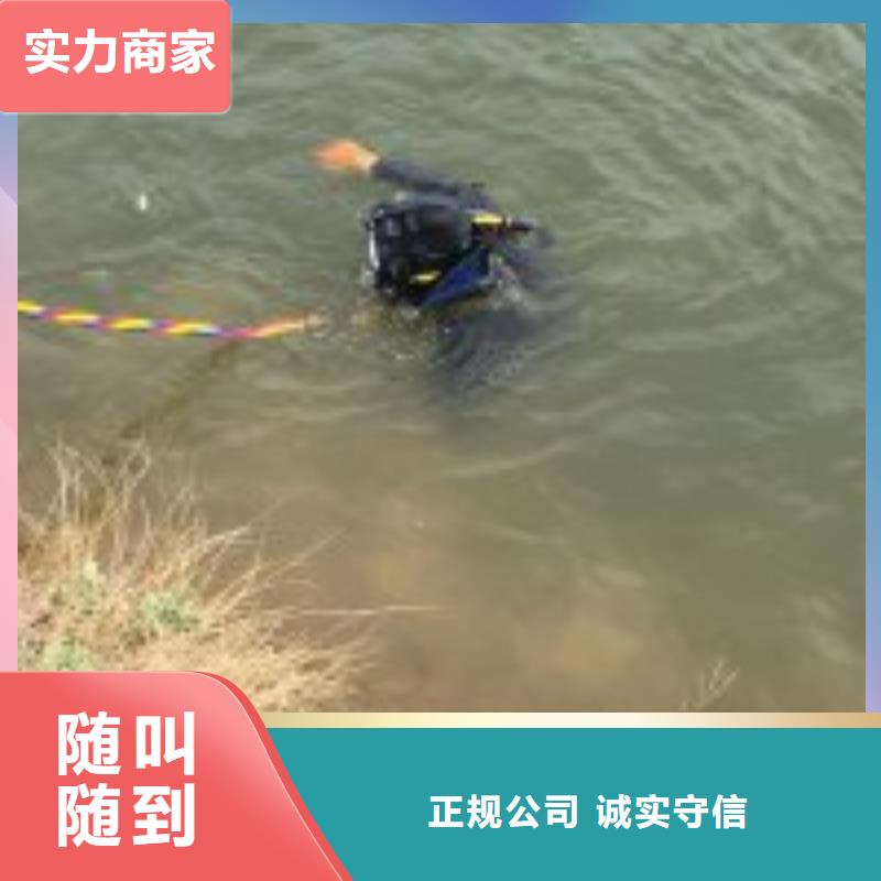 蛙人河道疏浚淤泥支持非标定制