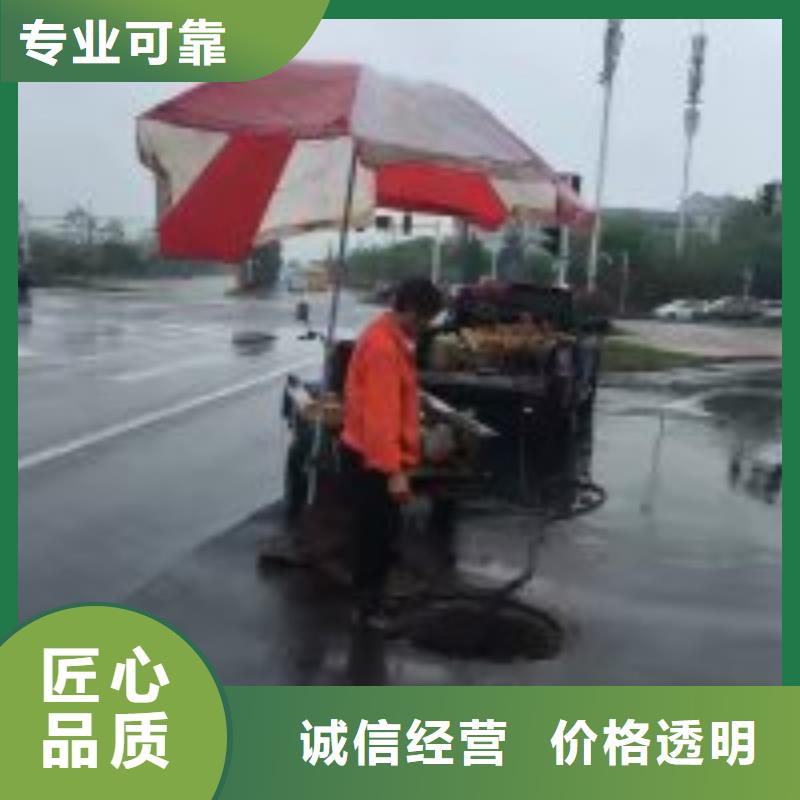 潜水员水下探查选择我们明智