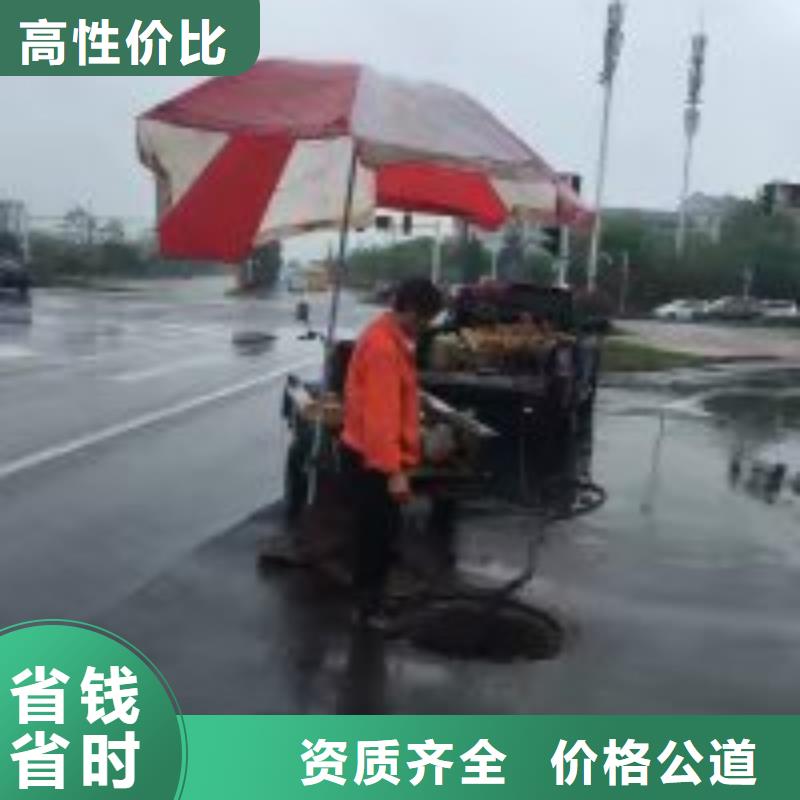 价格公道的水下沉物打捞厂家