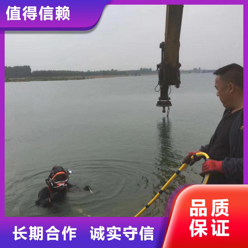 污水中潜水员清淤实体生产厂家