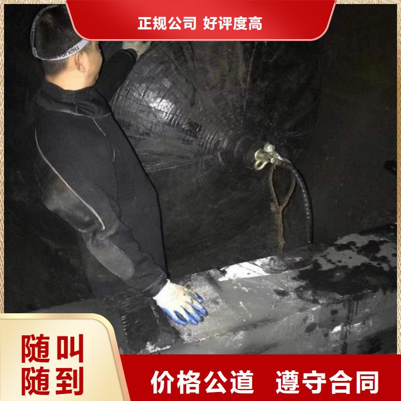 潜水员不排水下沉湿式沉井厂家现货直发