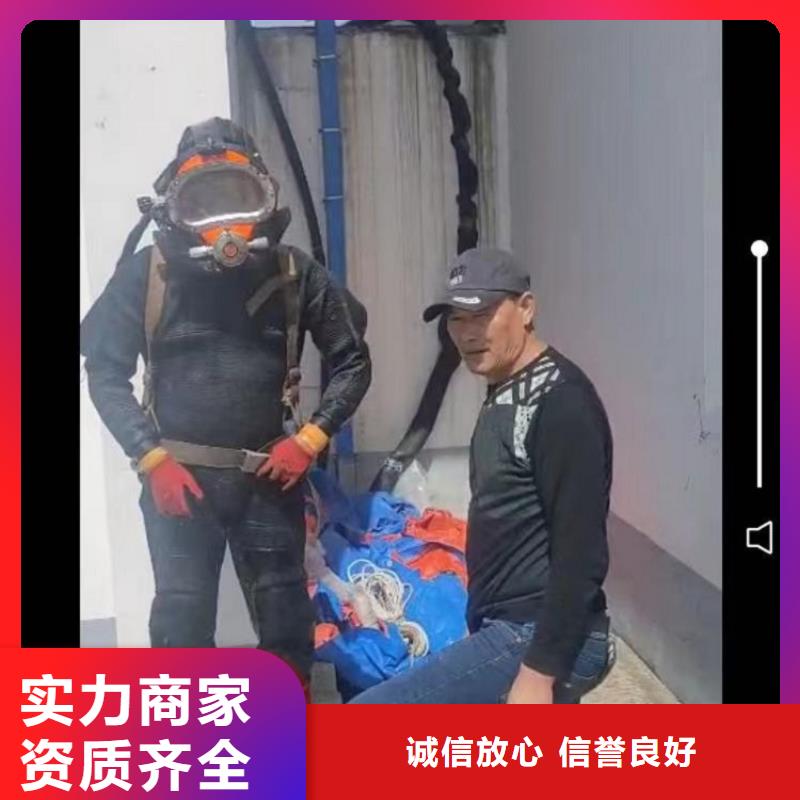 水电站闸门清淤本地供货商