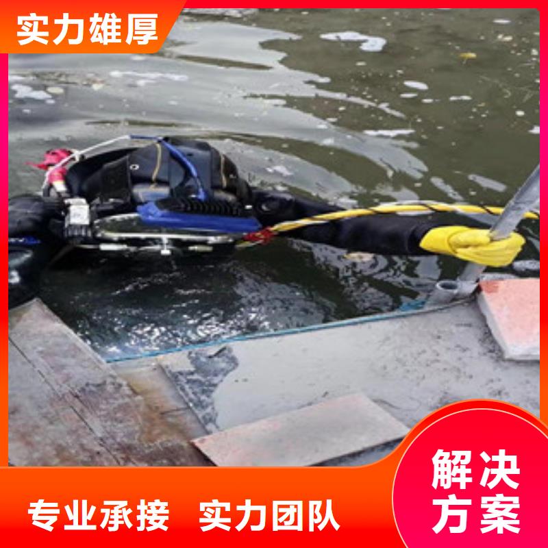 拼装打捞船水池管道疏通技术成熟