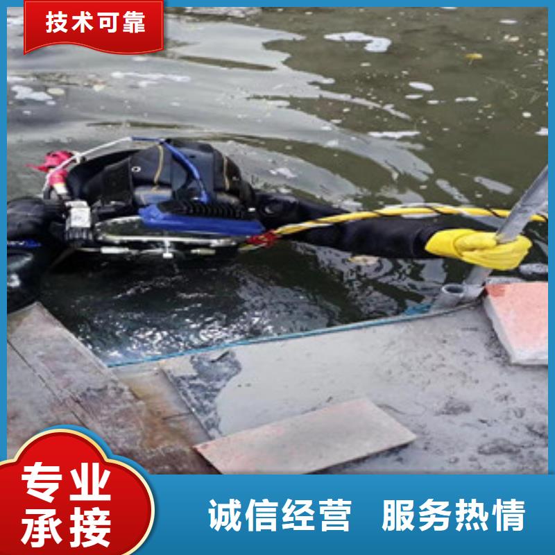 【拼装打捞船】潜水团队明码标价