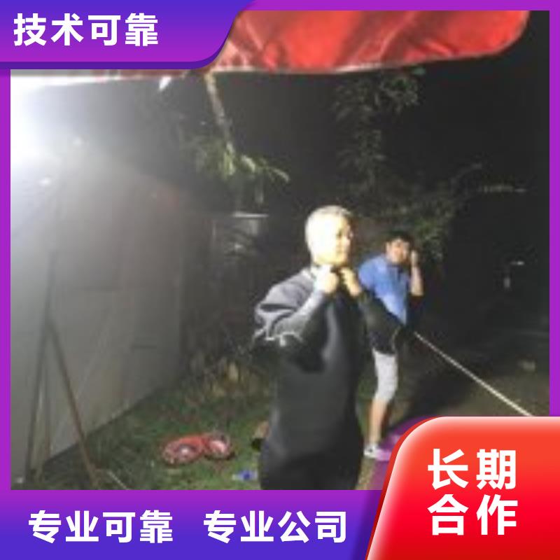 购买潜水员水下防腐-实体厂家可定制