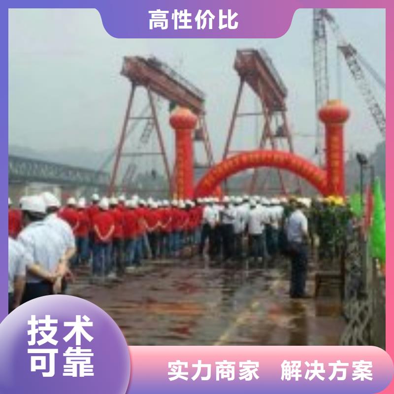 【拼装打捞船水下安装服务随叫随到】