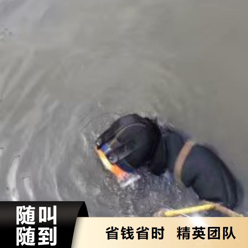 拼装浮吊船2024已更新（每日/资讯）水下切割