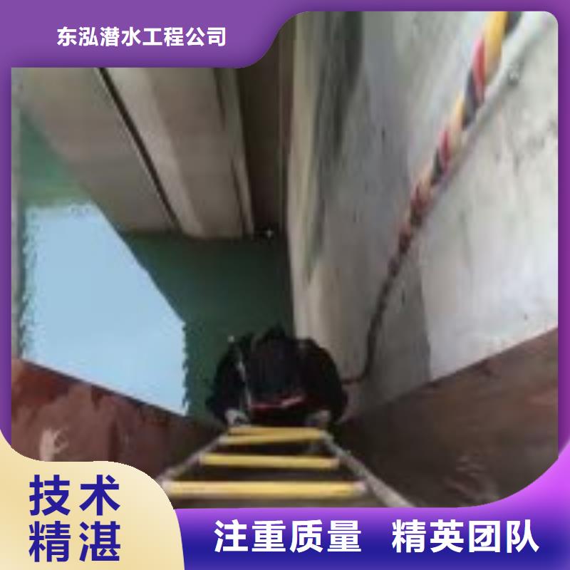 潜水员水里清障老牌厂家