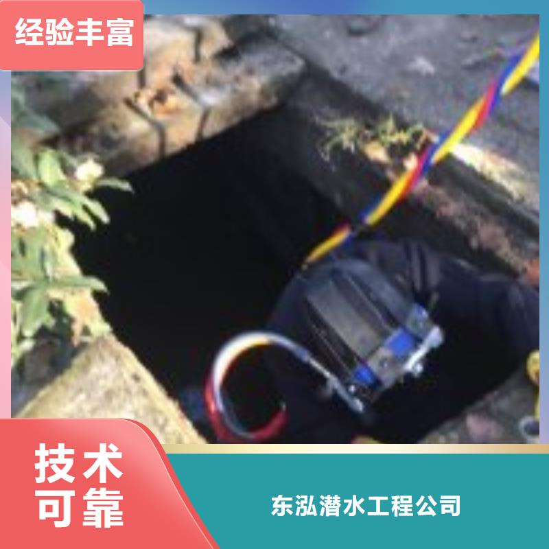 拼装打捞船,本地潜水打捞快速响应