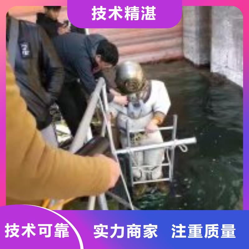 现货供应污水管道水下破洞公司_优质厂家