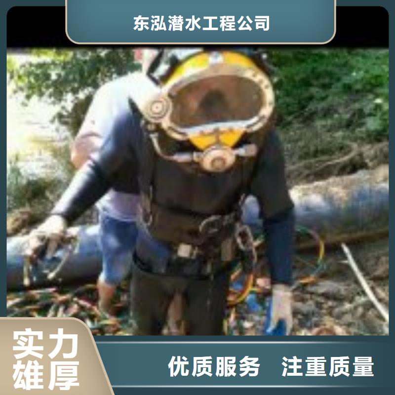 拼装打捞船-水下焊接价格公道