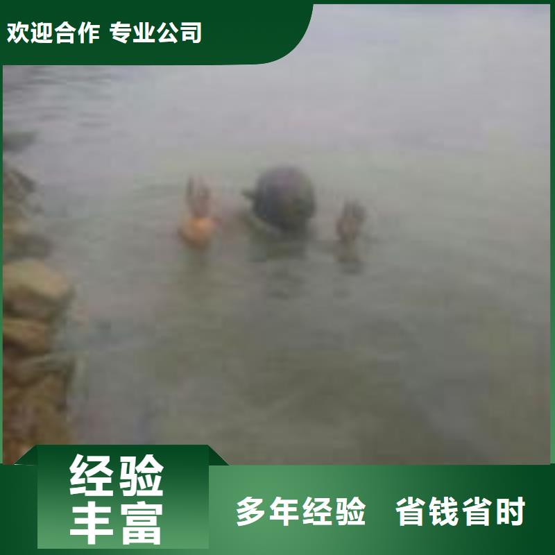 水面构筑物拆除公司-水面构筑物拆除公司欢迎选购