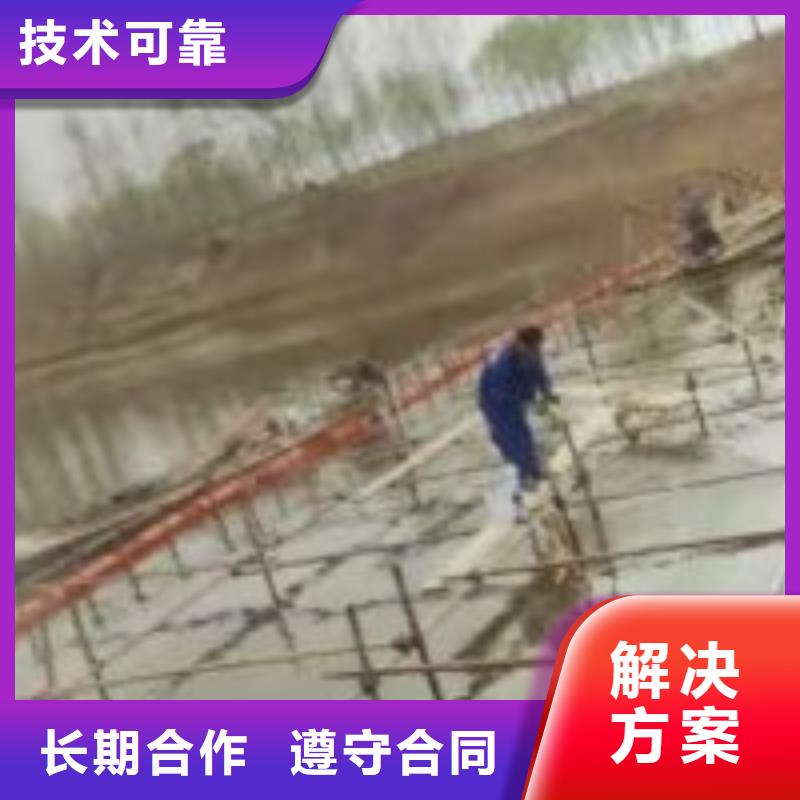 能在水里面堵水的公司行业品牌厂家