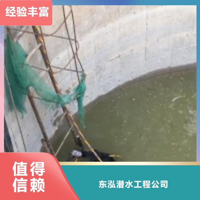 潜水员管道水中封堵头厂家-货到付款