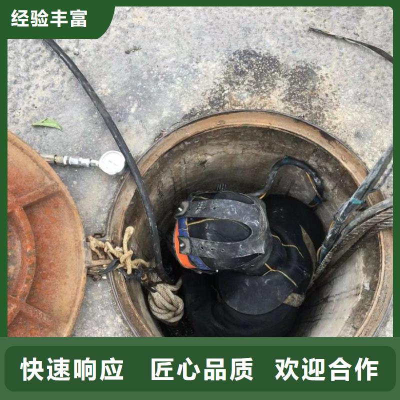 潜水工程水下打捞救援队质优价廉