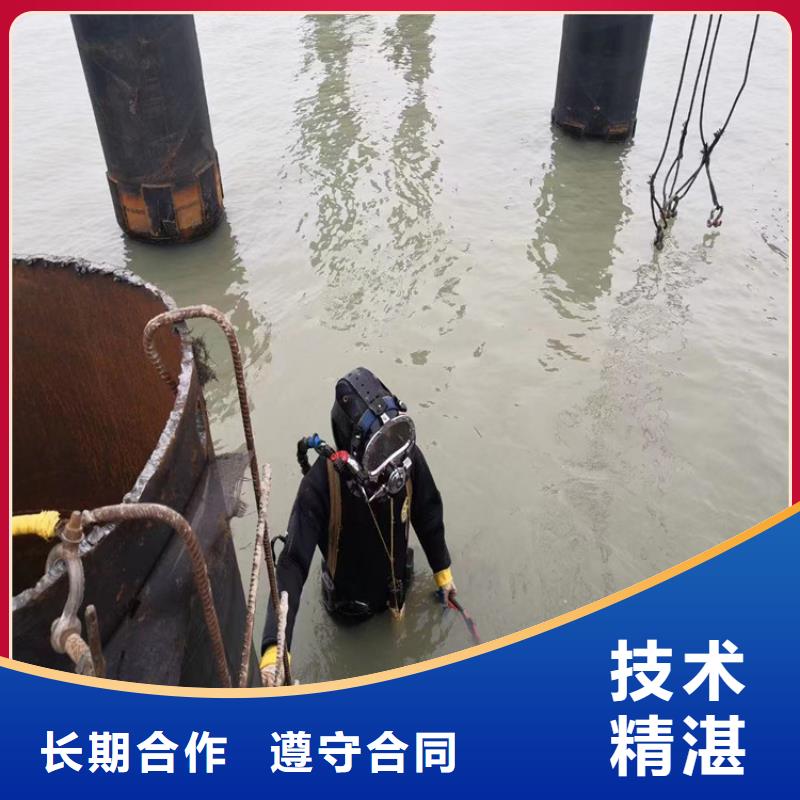 水下管口蛙人潜水封堵公司制造商