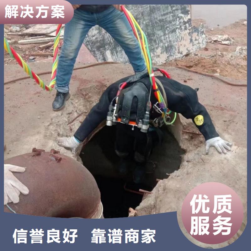 潜水工程,水下切割焊接专业可靠