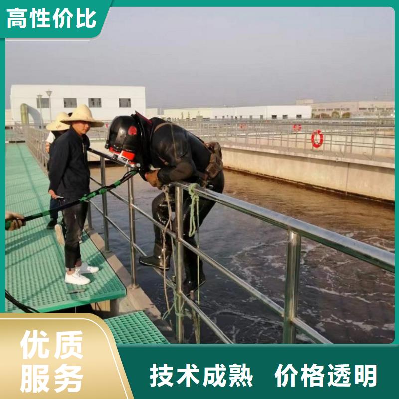 水下混凝土浇筑直供