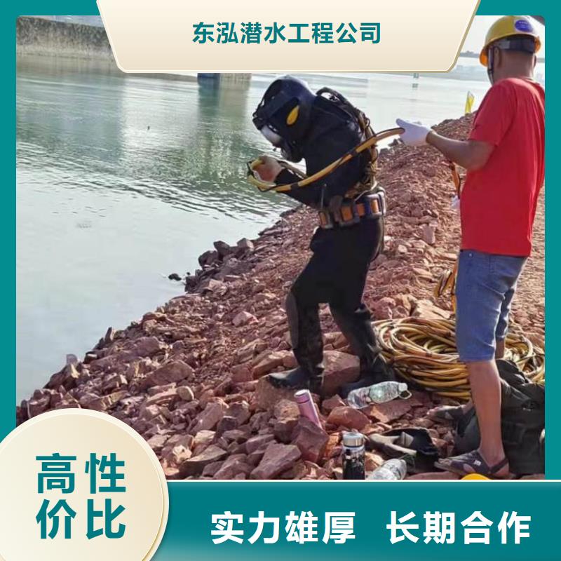 污水封堵管道公司产地直销