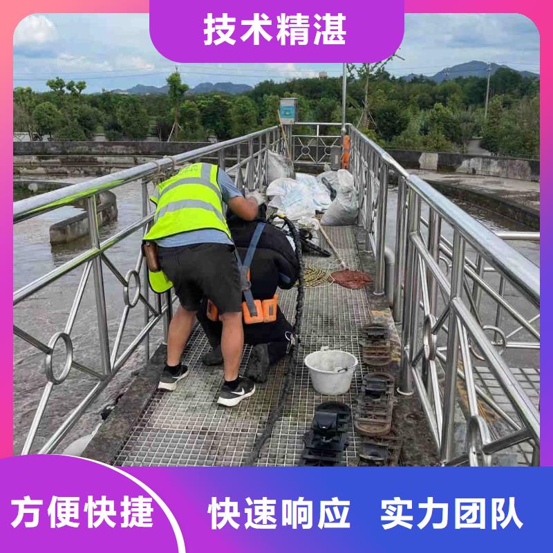 价格合理的水下维修厂家
