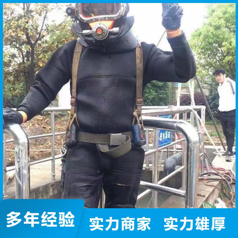 价格低的水下加固电话供应商