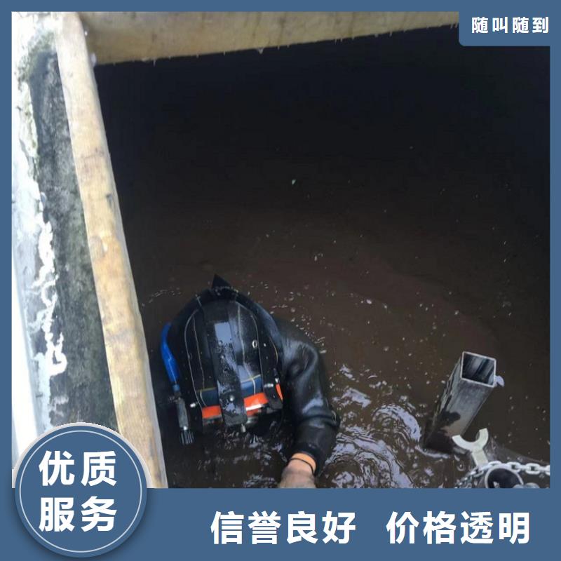 污水封堵管道公司产地直销