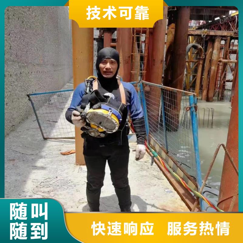 价格低的水下加固电话供应商